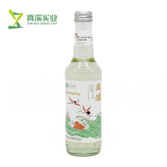 Jasmine Tea Fruit Wine with Green Grape Flavor | Private Label OEM Supplier China