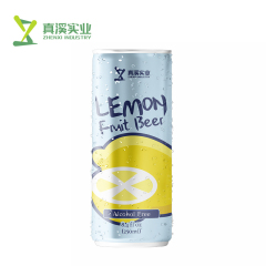 Non Alcoholic Fruit Beer OEM Manufacturer | Passion Fruit Craft Beer