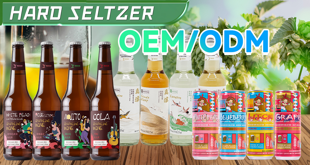 OEM/ODM Sparkling Wine-Hard Seltzer