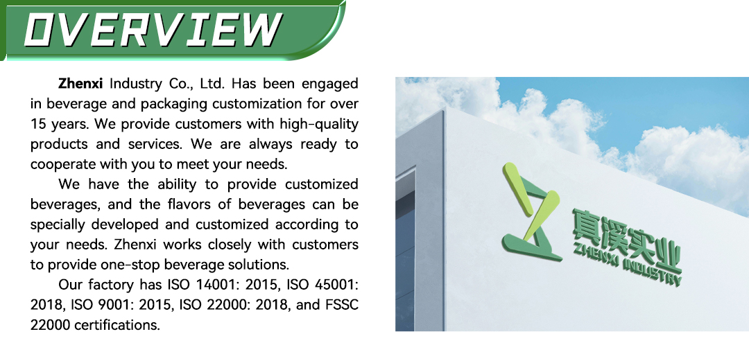 ZhenXi Food & Beverage Packaging Wholesale Supplier