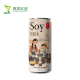 Canned Soy Milk OEM Manufacturer | 310ml Plant-Based Beverage Supplier
