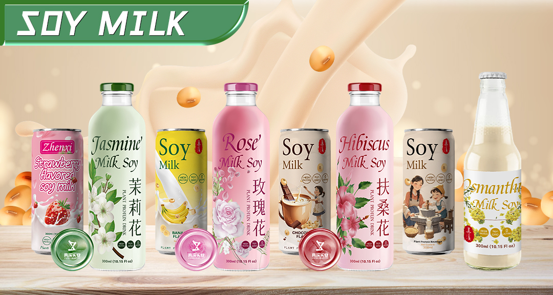Soy Milk 310ML ZhenXi Natural Original Soy Milk Drink