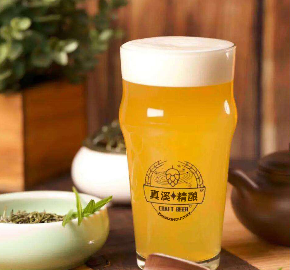 Zhenxi Craft Tea Beer