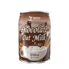 250ml Canned Oat Milk Chocolate Flavor | Custom Oat Milk OEM Manufacturer