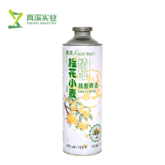 ZhenXi 1000ML Osmanthus Flavored Craft Tea Beer | Tin Can