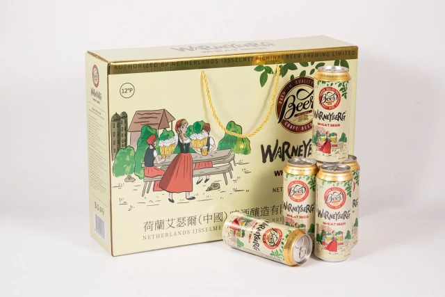 500ml WarneyBurg Premium 12° Whole Wheat German Craft Beer