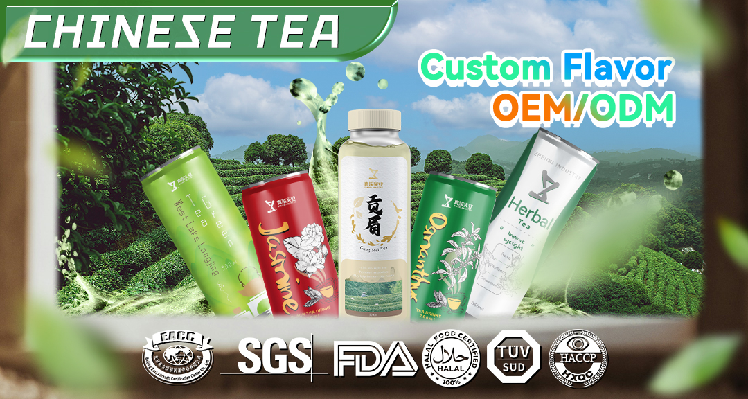 OEM/ODM Chinese tea