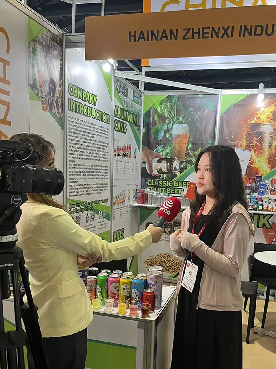 Hainan Zhenxi Industry have a exclusive interview by a TV station