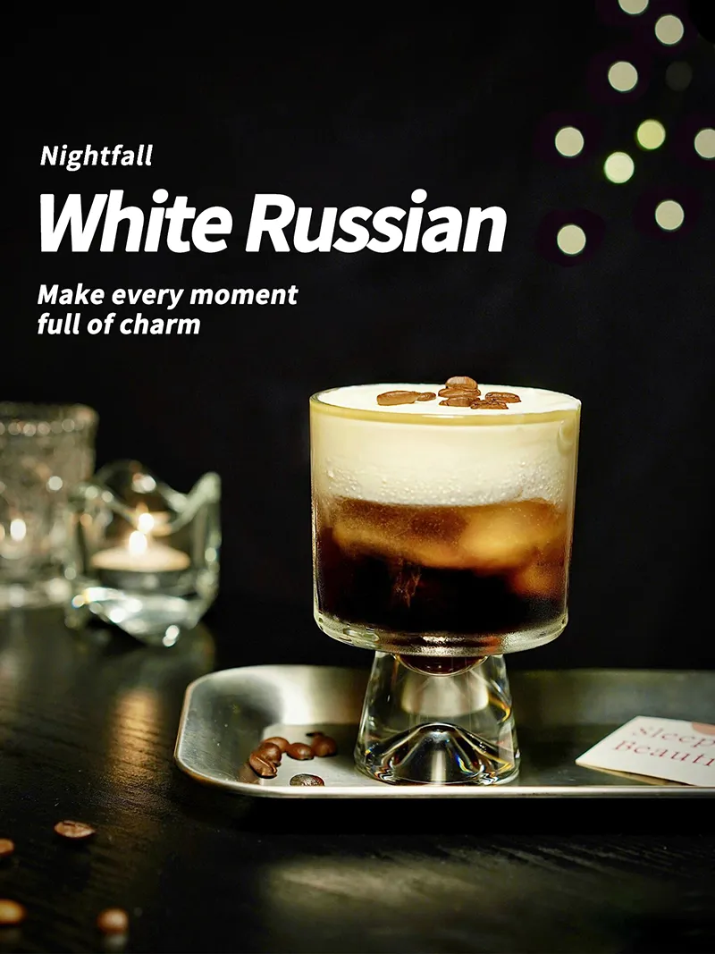 White Russian Cocktail