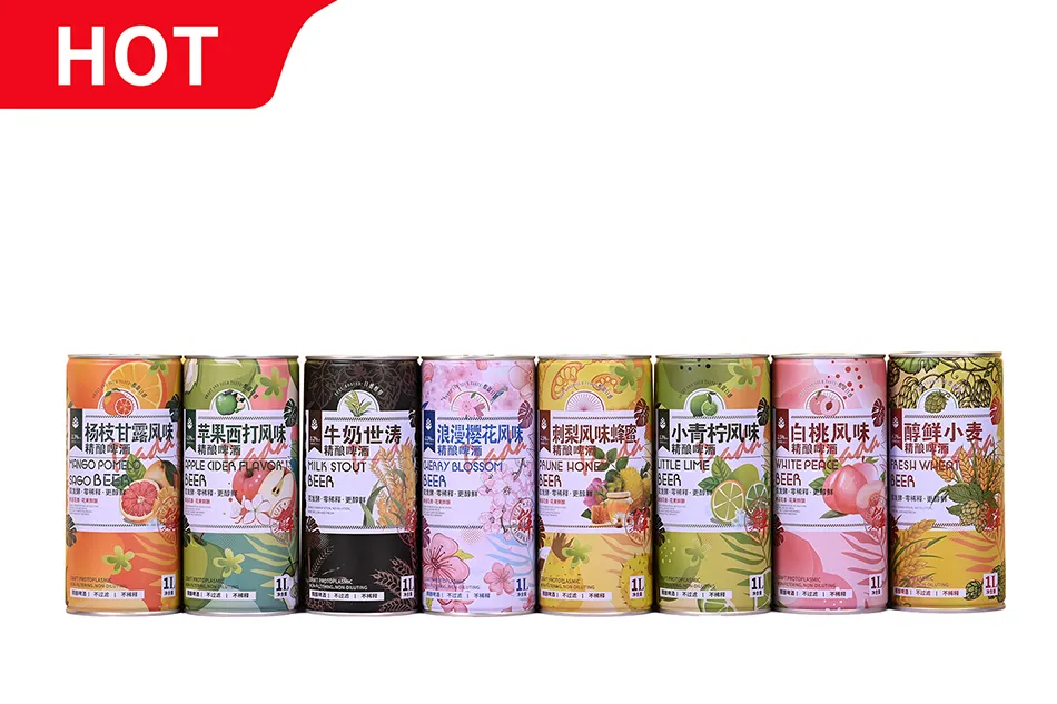 custom apple cider aluminum cans OEM private label