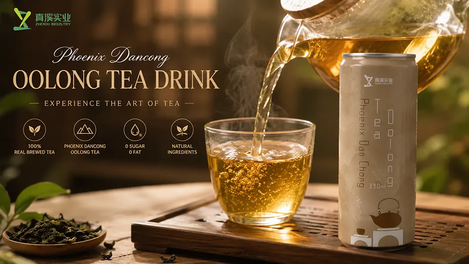 Phoenix Dancong oolong tea drink with natural golden tea color