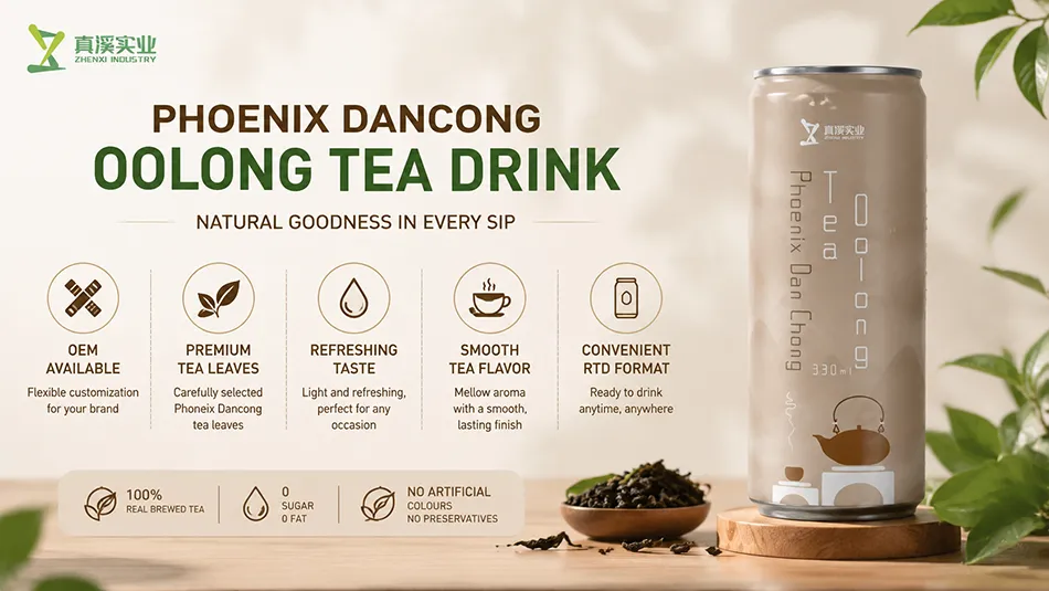 Premium Phoenix Dancong oolong tea drink product features