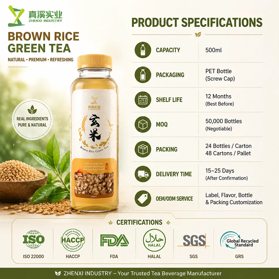 Brown rice green tea 500ml OEM specification sheet including MOQ shelf life and certifications