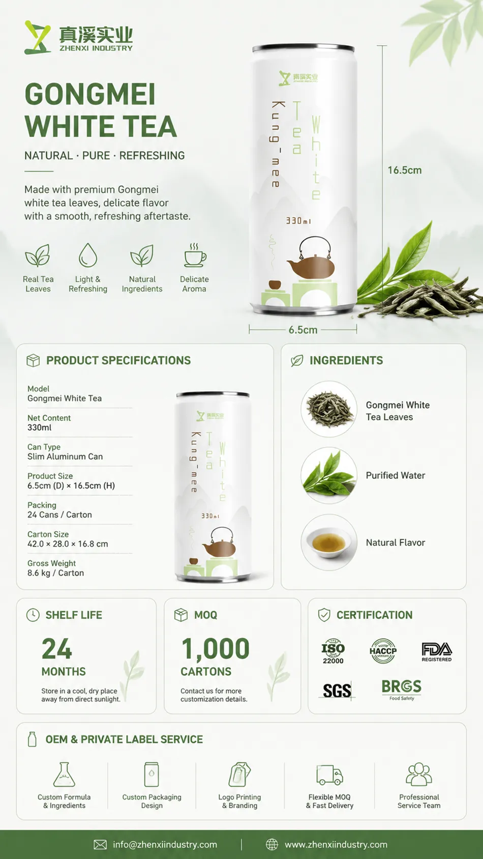 330ml Gongmei White Tea specifications dimensions ingredients shelf life