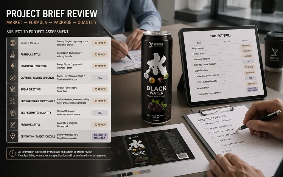 330ml Sleek Dark Tea Mulberry energy drink project brief review for OEM project review