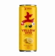ZhenXi 330ml Yellow Tea Lemon Flavor Canned Five Elements Energy Drink