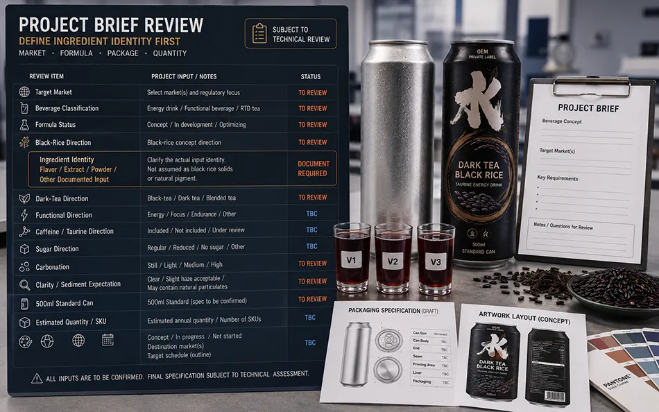 500ml Standard Dark Tea Black Rice energy drink project brief review for OEM project review