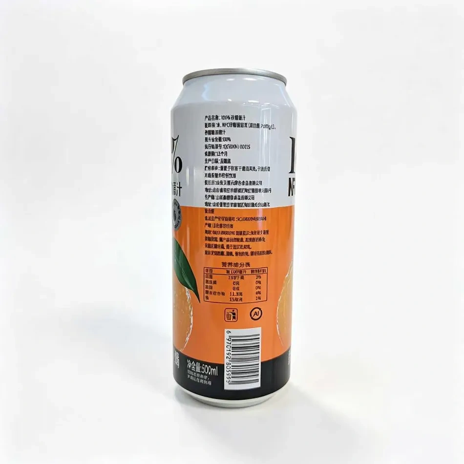 ZhenXi 500ML NFC 100% Natural Satsuma Mandarin Juice