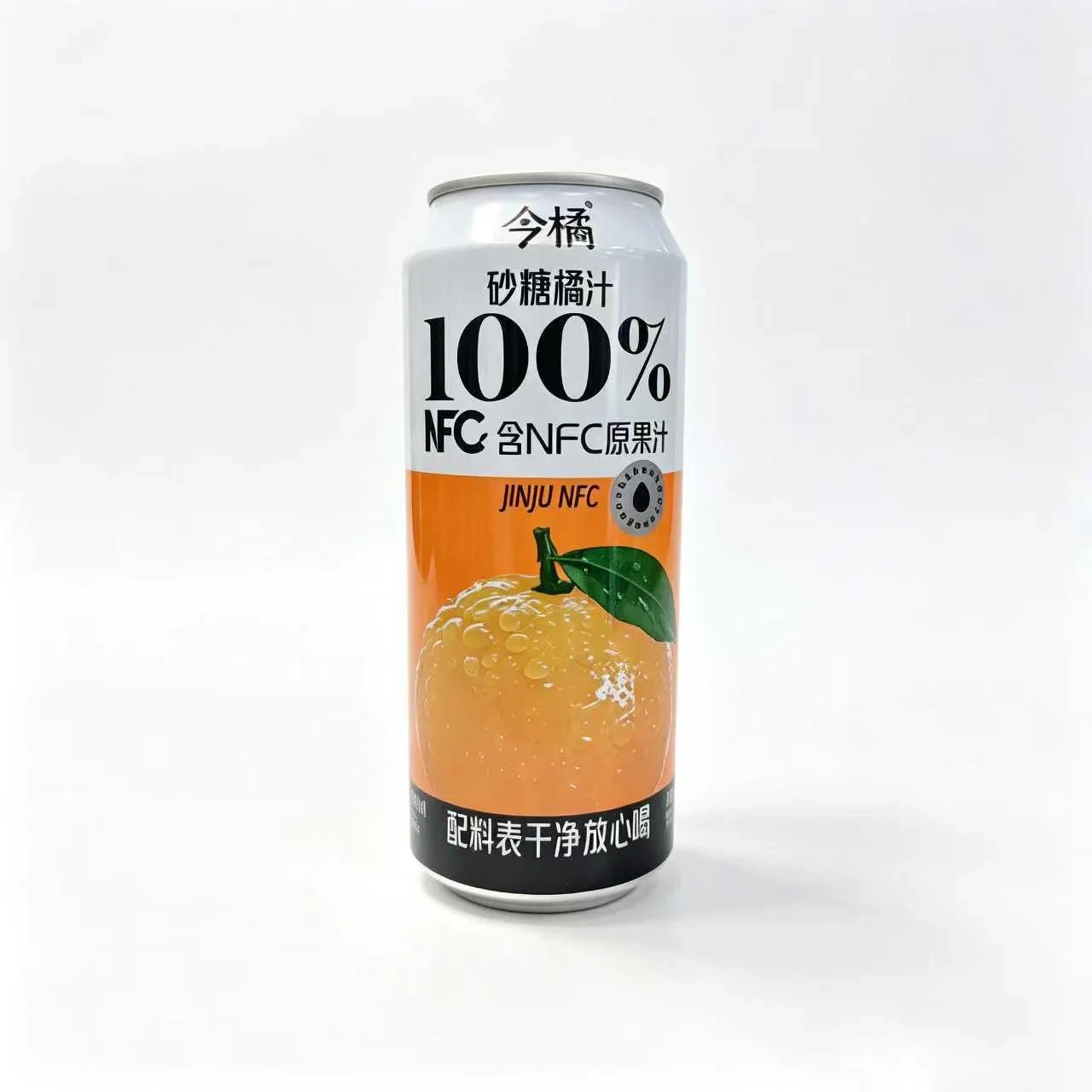 ZhenXi 500ML NFC 100% Natural Satsuma Mandarin Juice