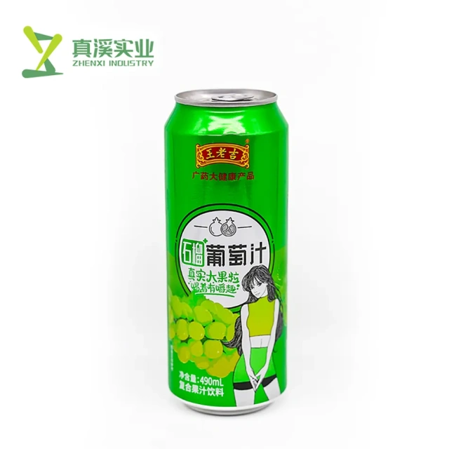 500ML ZhenXi Pomegranate Grape Juice With Pulp