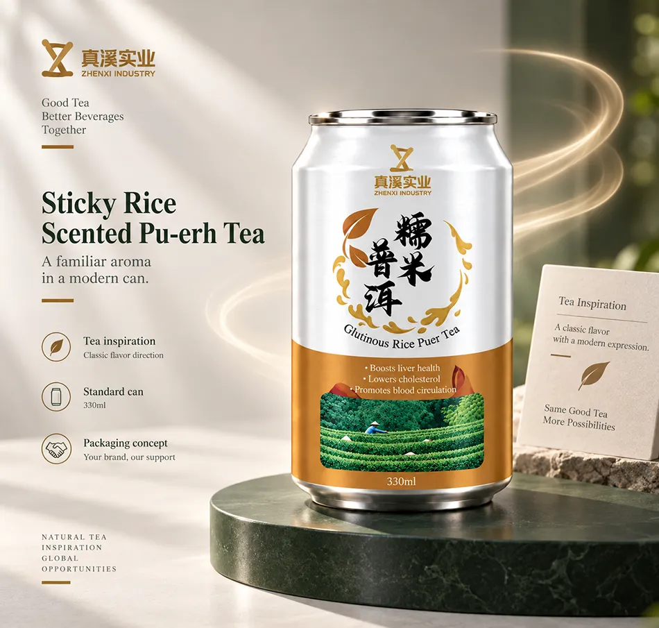 Packaging concept for Sticky Rice Scented Pu-erh Tea in a 330ml Standard aluminum can
