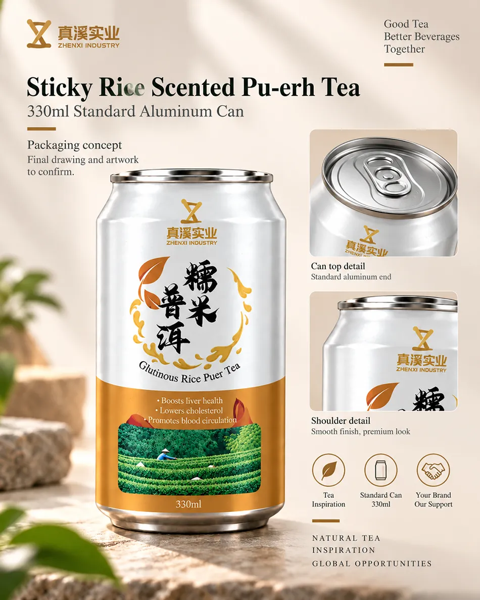 Front packaging concept for a 330ml Sticky Rice Scented Pu-erh Tea Standard can with shoulder and end detail