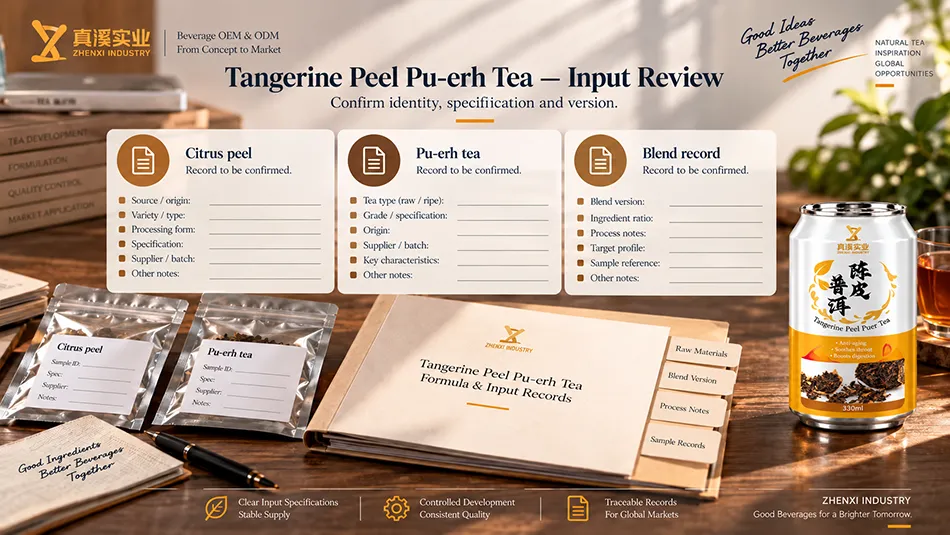 Input review for Tangerine Peel Pu-erh Tea: citrus peel, pu-erh tea, blend record