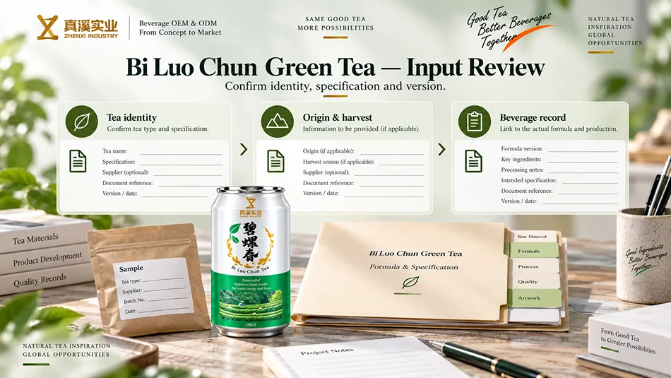 Input review for Bi Luo Chun Green Tea: tea identity, origin & harvest, beverage record