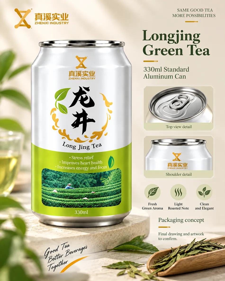Front packaging concept for a 330ml Longjing Green Tea Standard can with shoulder and end detail