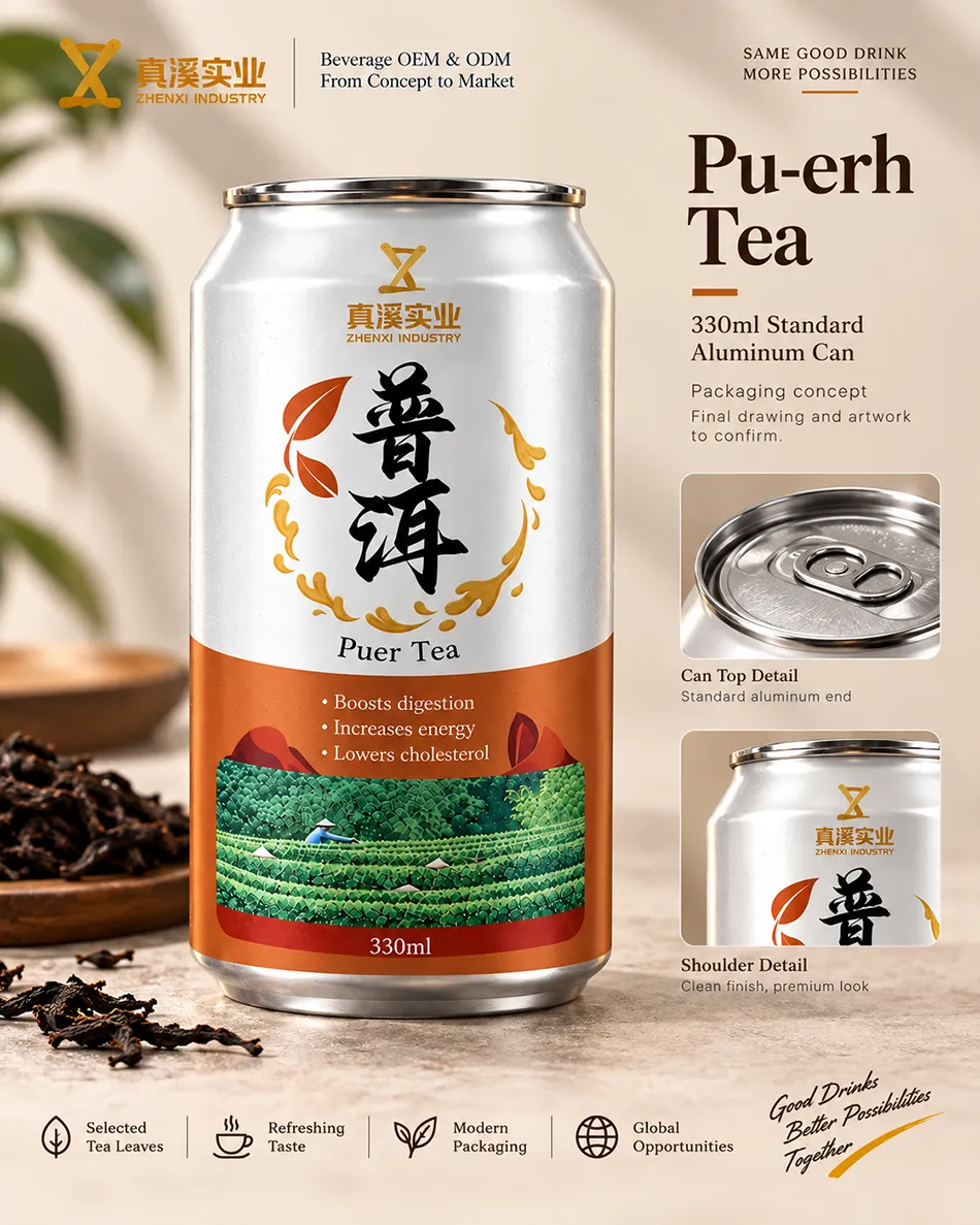 Front packaging concept for a 330ml Pu-erh Tea Standard can with shoulder and end detail