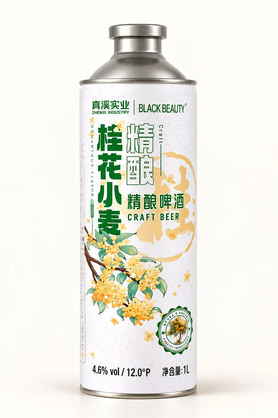 Front-view packshot reference for a 1000ml osmanthus tea beer tinplate can.