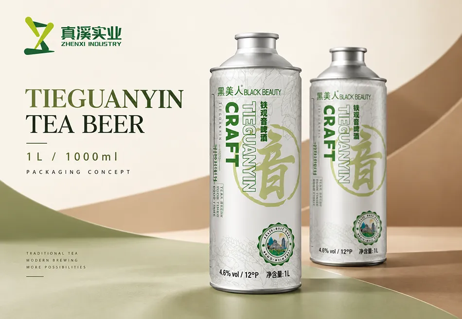 Tieguanyin tea beer packaging concept in 1L tinplate cans with 38 mm openings.