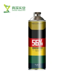 ZhenXi 1000ML Craft Dark Beer | Tin Can