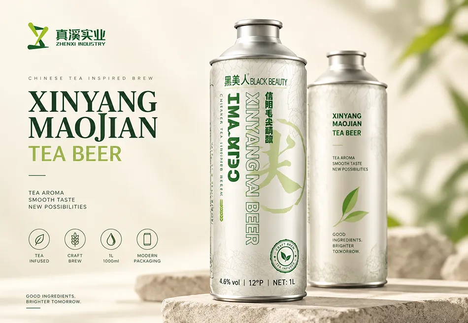 Xinyang Maojian tea beer packaging concept in 1L tinplate cans with 38 mm openings.