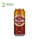 500ml Low Alcohol IPA Craft Beer (2.5% ABV) | OEM Manufacturer