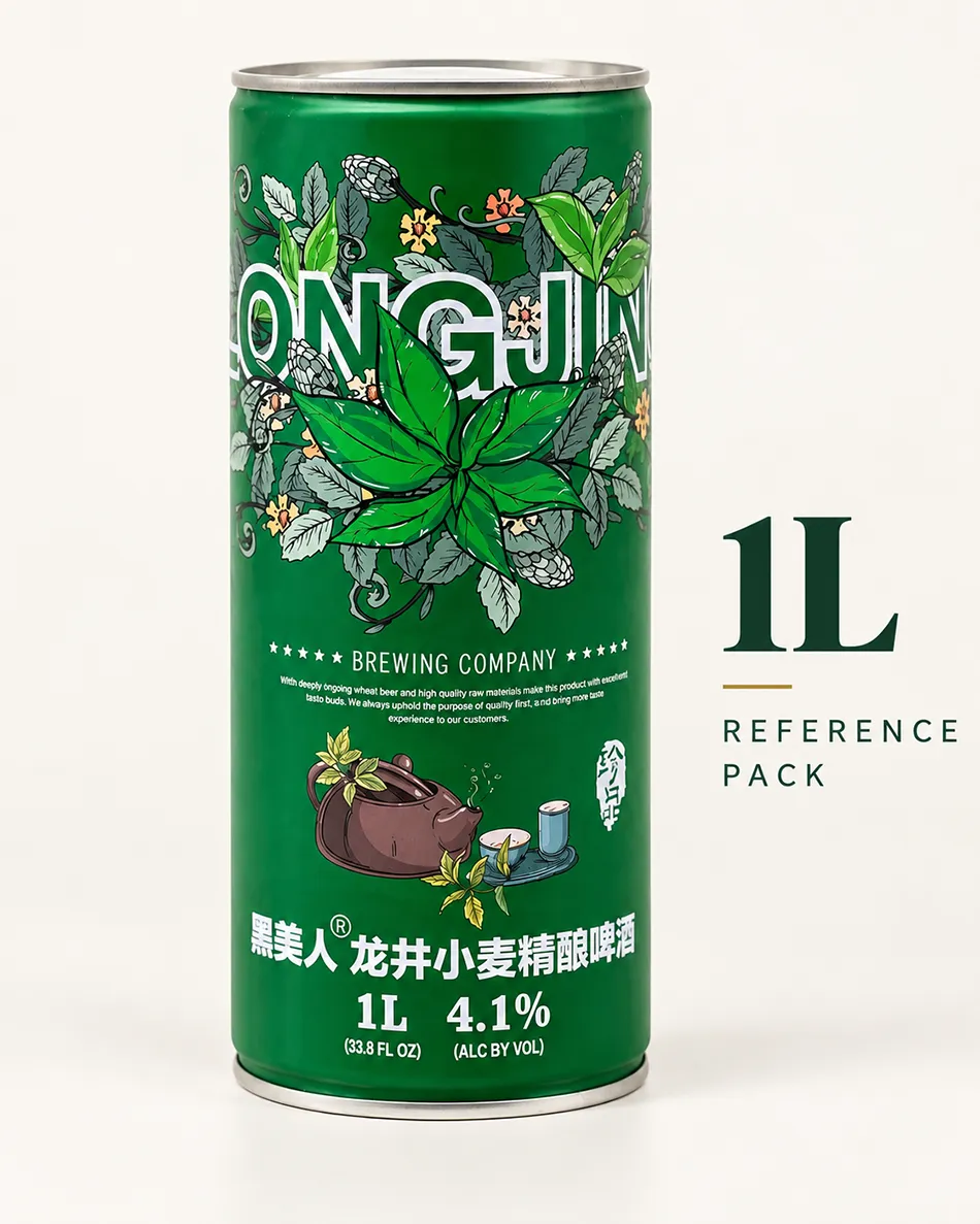 Front view of the green 1L Longjing tea beer reference can.