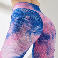 High Waist Yoga Pants for Women Tummy Control Stretch Yoga Leggings Workout Running Butt Lift Textured Tights,yourdyesub.com,