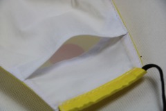 Cloth Face Maks Washable Reusable for Women Men Build-in Nose Wire&Filter Pocket with 9 Filters Adjustable Breathable 2 Layers Dust Safety Protection Fabric with Designer Printed,yourdyesub.com,	
Cloth Face Maks Washable Reusable for Women Men Build-in Nose Wire&Filter Pocket with 9 Filters Adjustable Breathable 2 Layers Dust Safety Protection Fabric with Designer Printed