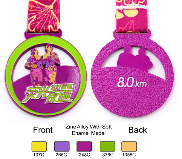 Custom Medal