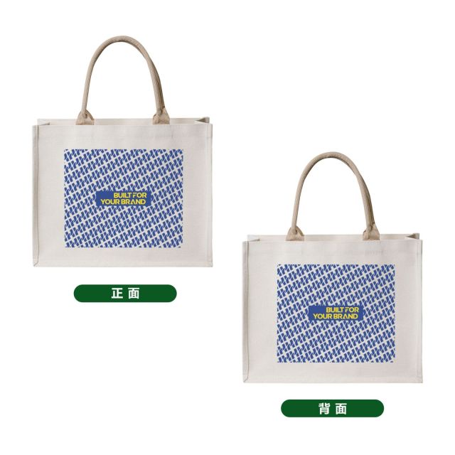 Laminated Canvas Tote,yourdyesub.com,Laminated Canvas Tote