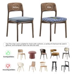 Stretch Chair Seat Cover,yourdyesub.com,Stretch Chair Seat Cover