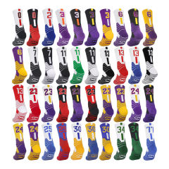 Basketball Socks Professional Anti-Slip Thickened Towel Bottom Sports Socks Elite Crew Basketball Socks With Number,yourdyesub.com,Basketball Socks Professional Anti-Slip Thickened Towel Bottom Sports Socks Elite Crew Basketball Socks With Number