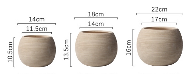 JYW2150 Ball shaped brushed effect ceramic planter pot for indoor use