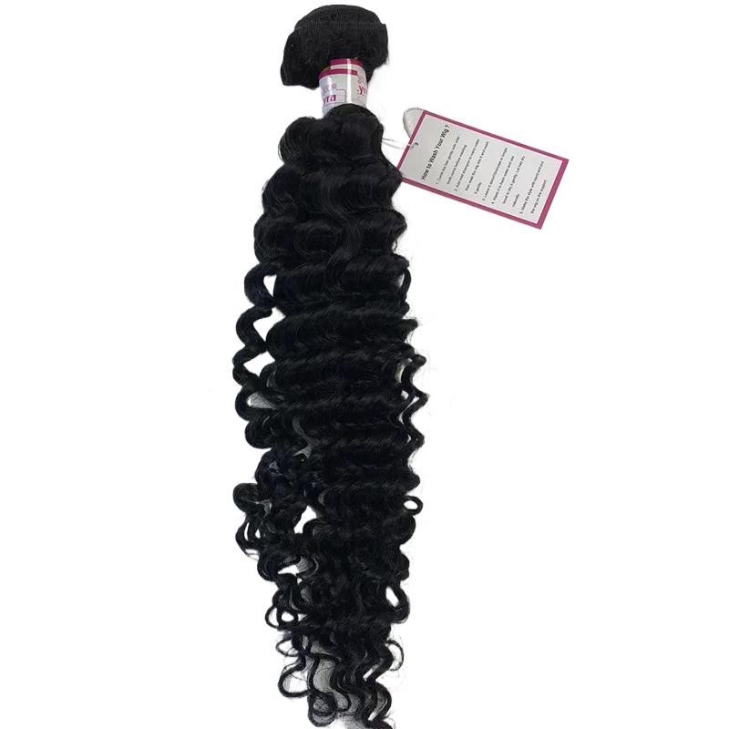 Lyra Wig Brazilian Virgin human Hair Bundles