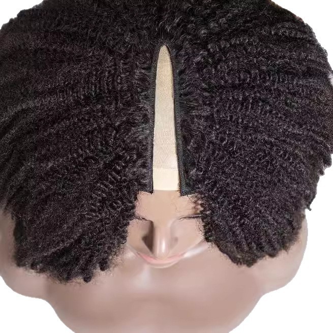 V Part Wig Human Hair Kinky Curly Glueless Wig