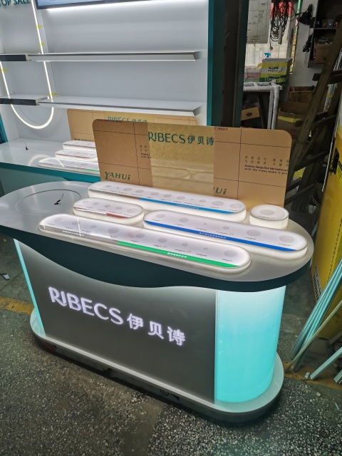 Display counter