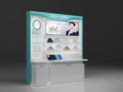 Wall Display