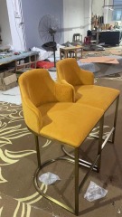 Bar Stool