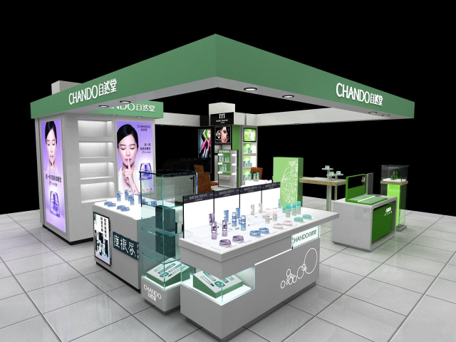 Cosmetics retail store