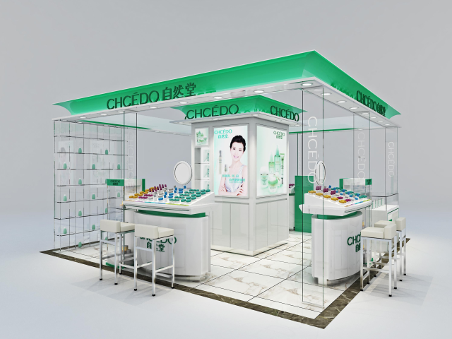 Cosmetics retail store